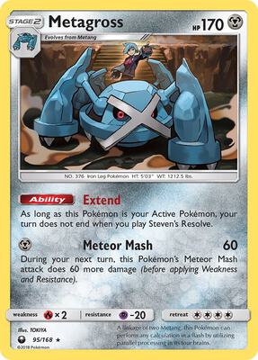 Metagross card from SM - Celestial Storm