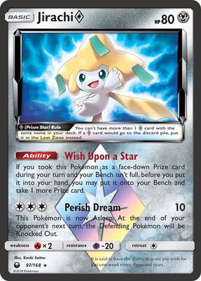 Jirachi Prism Star card from SM - Celestial Storm