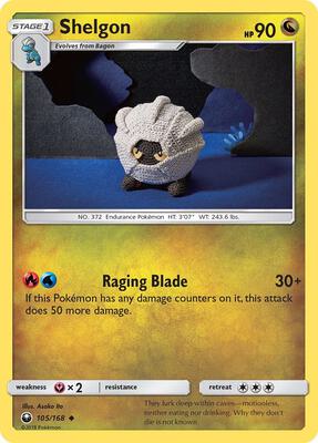 Shelgon card from SM - Celestial Storm