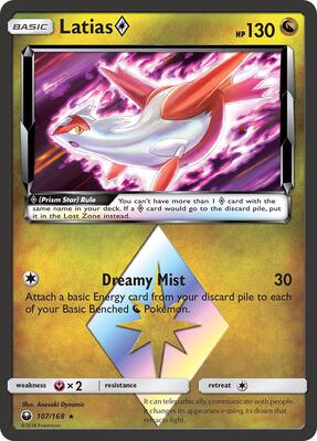 Latias Prism Star card from SM - Celestial Storm