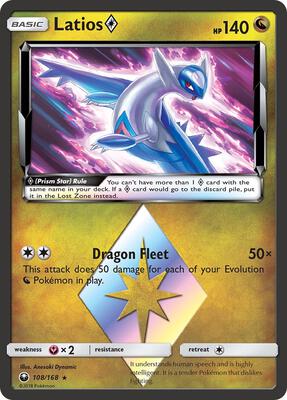 Latios Prism Star card from SM - Celestial Storm