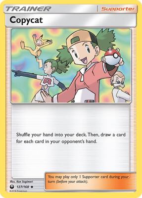 Copycat card from SM - Celestial Storm