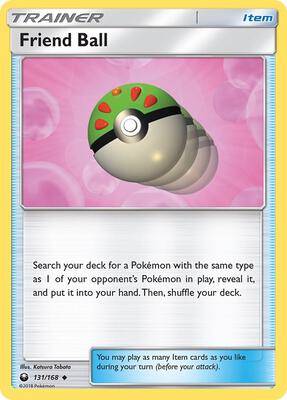 Friend Ball card from SM - Celestial Storm