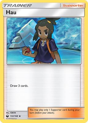 Hau card from SM - Celestial Storm