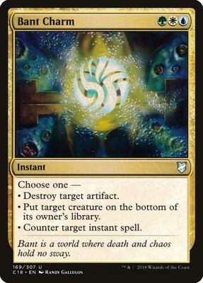 Bant Charm card from Commander 2018
