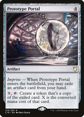 Prototype Portal card from Commander 2018