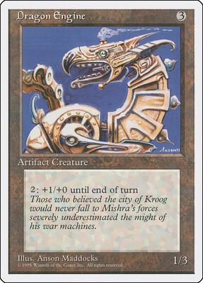 Dragon Engine card from Fourth Edition