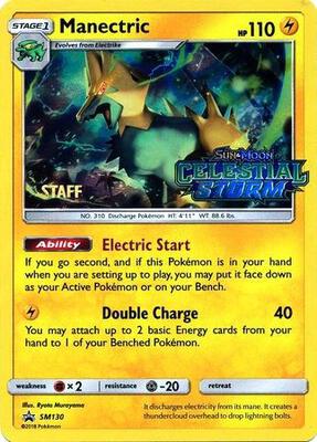 Manectric - SM130 (Prerelease) [Staff] card from SM Promos
