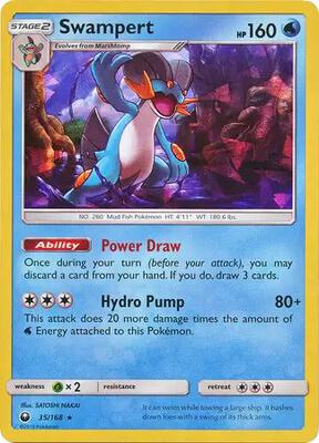 Swampert - 35/168 (SM Celestial Storm) card from Deck Exclusives