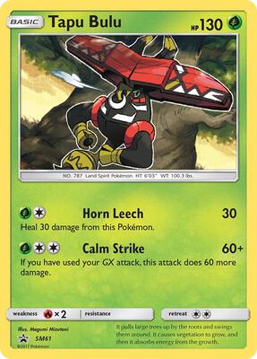 Tapu Bulu - SM61 card from SM Promos