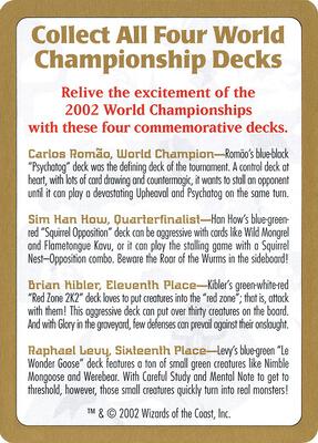2002 World Championship Advertisement Card card from World Championship Decks