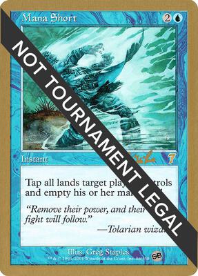 Mana Short - 2002 Carlos Romao (7ED) (SB) card from World Championship Decks