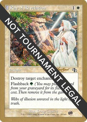 Ray of Revelation - 2002 Sim Han How (JUD) (SB) card from World Championship Decks