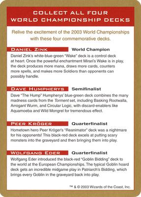 2003 World Championship Advertisement Card card from World Championship Decks