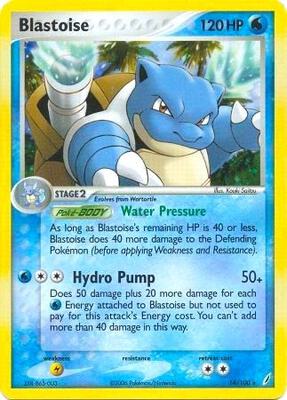 Blastoise - 14/100 (EX Crystal Guardians) card from Deck Exclusives