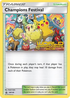 Champions Festival - SM148 (World Championships 2018) card from SM Promos