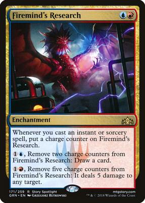 Firemind's Research card from Guilds of Ravnica