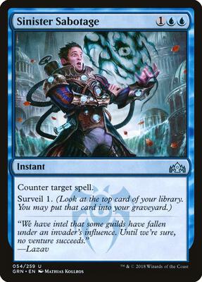 Sinister Sabotage card from Guilds of Ravnica