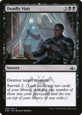 Deadly Visit card from Guilds of Ravnica