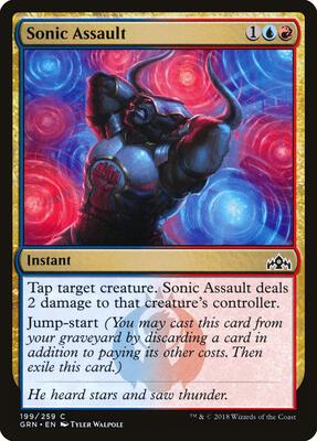 Sonic Assault card from Guilds of Ravnica