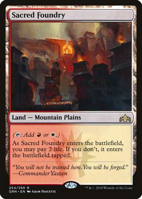 Sacred Foundry card from Guilds of Ravnica