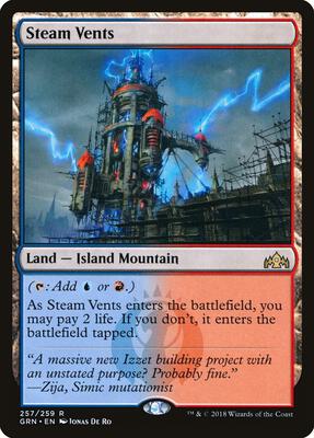 Steam Vents card from Guilds of Ravnica