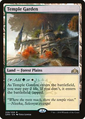 Temple Garden card from Guilds of Ravnica