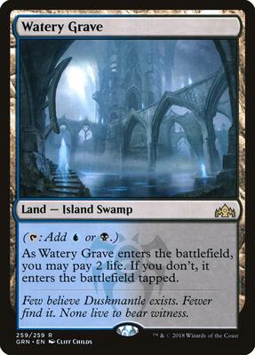 Watery Grave card from Guilds of Ravnica