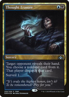 Thought Erasure card from FNM Promos