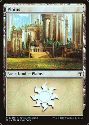 Plains - Selesnya (A10) card from Launch Party & Release Event Promos