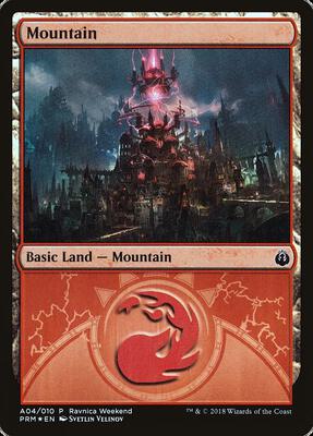 Mountain - Izzet (A04) card from Launch Party & Release Event Promos