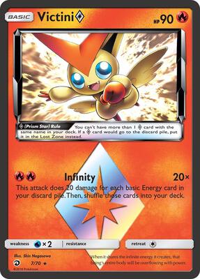 Victini Prism Star card from Dragon Majesty