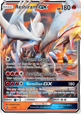 Reshiram GX card from Dragon Majesty
