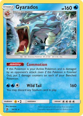 Gyarados card from Dragon Majesty