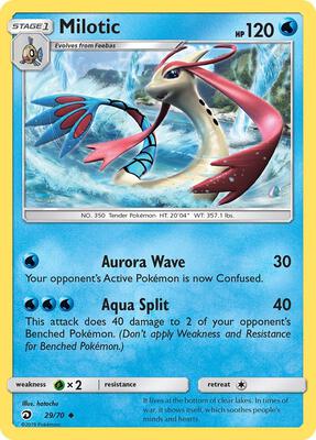 Milotic card from Dragon Majesty