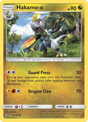 Hakamo-o card from Dragon Majesty