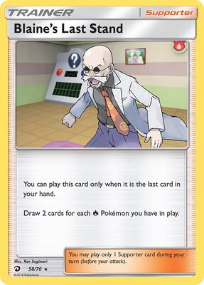 Blaine's Last Stand card from Dragon Majesty