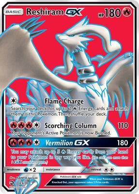 Reshiram GX (Full Art) card from Dragon Majesty