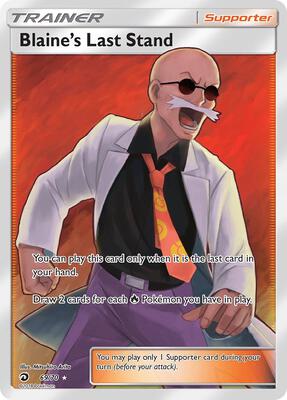 Blaine's Last Stand (Full Art) card from Dragon Majesty