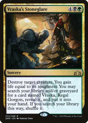 Vraska's Stoneglare card from Guilds of Ravnica