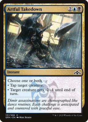 Artful Takedown card from Guilds of Ravnica