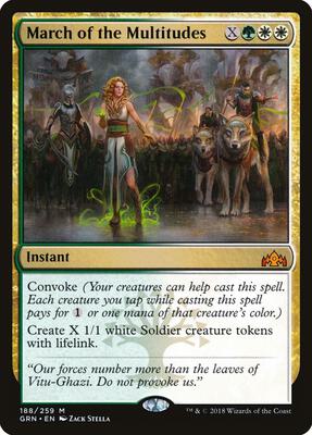 March of the Multitudes card from Guilds of Ravnica