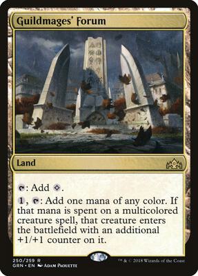 Guildmages' Forum card from Guilds of Ravnica