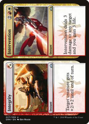 Integrity // Intervention card from Guilds of Ravnica