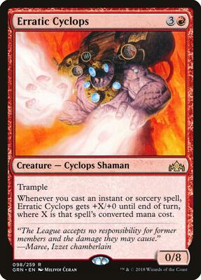 Erratic Cyclops card from Guilds of Ravnica
