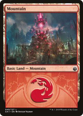 Mountain (049) card from Guilds of Ravnica: Guild Kits
