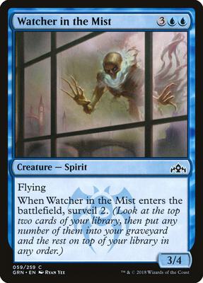 Watcher in the Mist card from Guilds of Ravnica