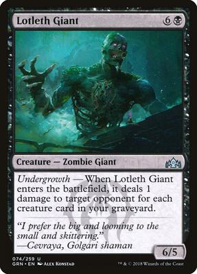 Lotleth Giant card from Guilds of Ravnica