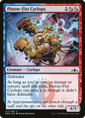 Piston-Fist Cyclops card from Guilds of Ravnica