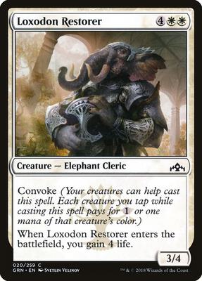 Loxodon Restorer card from Guilds of Ravnica